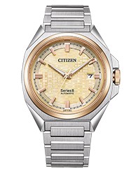Citizen | Herren-Armbanduhr | NB6059-57P